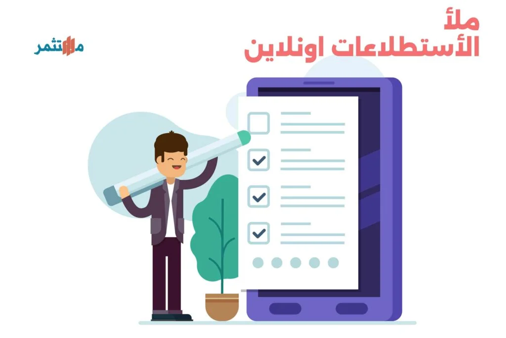كيف تربح المال من تصميم المواقع - تقديم خدمات تخصصية وملحقة