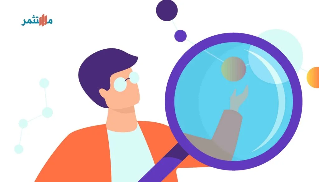 اجراء بحث السوق المستهدف