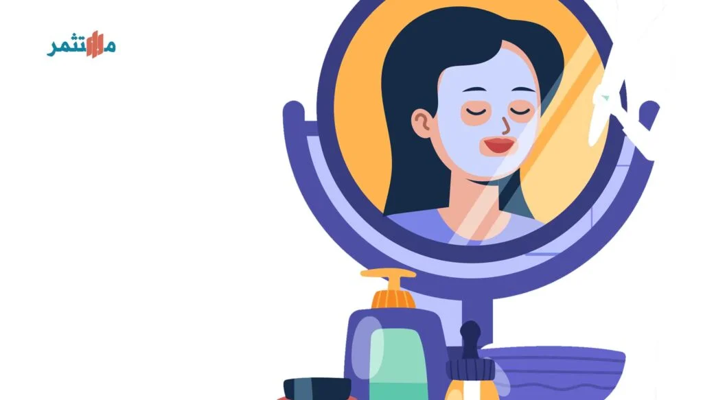 اختيار منتج العناية بالبشرة