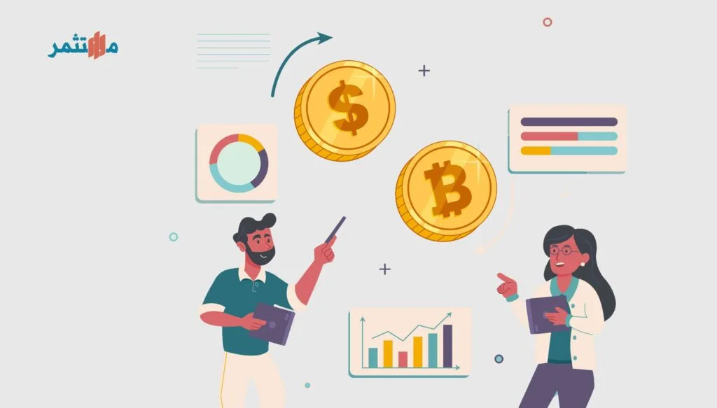 كيف تستثمر في العملات الرقمية
