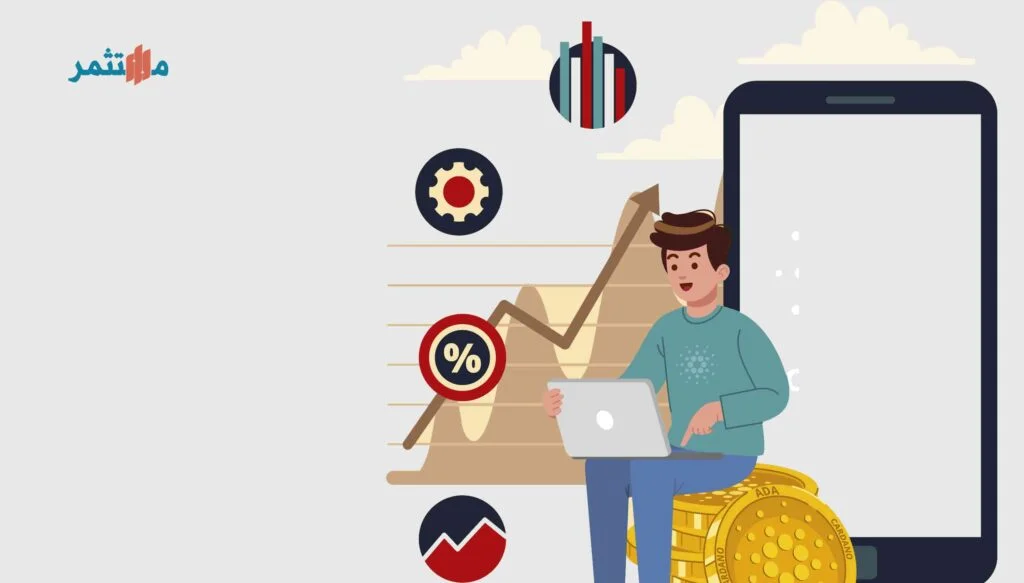 كيف تستخدم العملات الرقمية