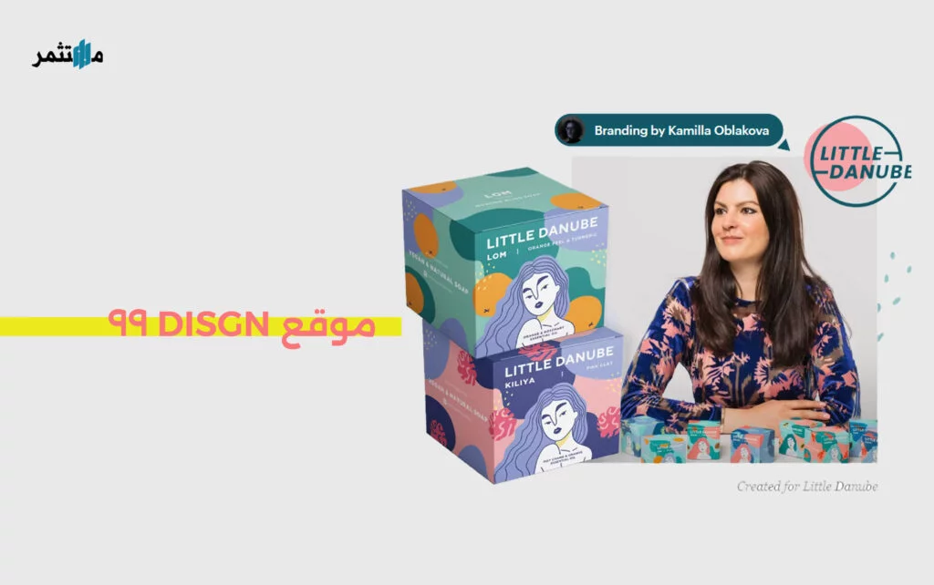 موقع ديزاين 99