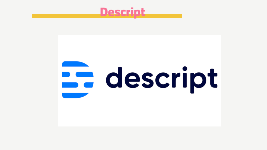 أداة Descript