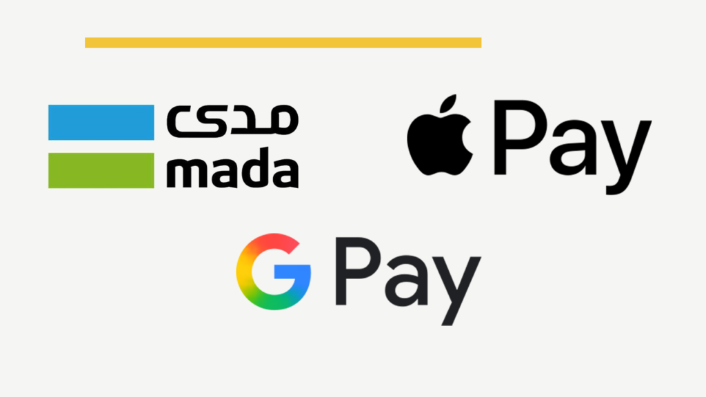 المحافظ الإلكترونية